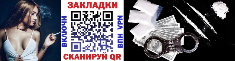 Купить закладку Верхняя Тура ГАШИШ  МЕГА ссылки  Мефедрон  Канабис 