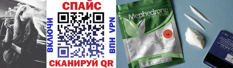 mega сайт  Верхняя Тура  БУТИРАТ 1.4BDO 