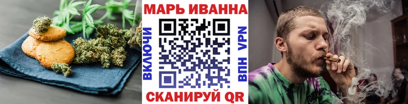 как найти наркотики  KRAKEN маркетплейс  Cannafood марихуана  Верхняя Тура 