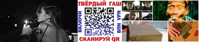 цены Верхняя Тура ГАШ Premium