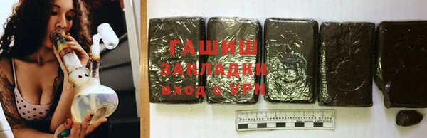 кокаин премиум Богданович
