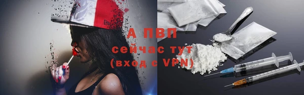 кокаин премиум Богданович