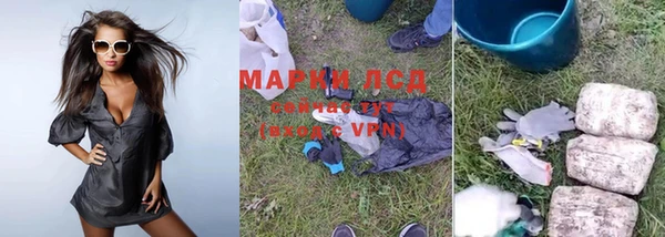 ALPHA-PVP Богородск