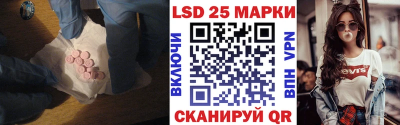 цена наркотик Верхняя Тура LSD-25 экстази ecstasy