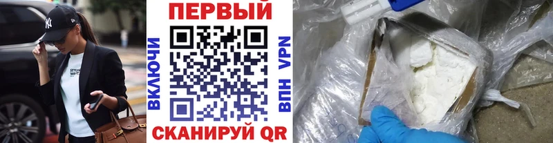 МЕТАМФЕТАМИН витя  Верхняя Тура 